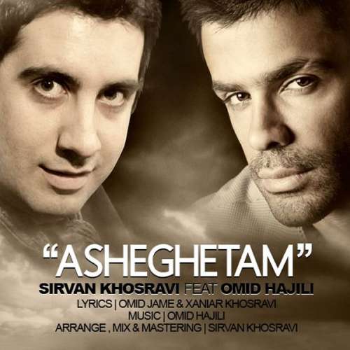 Asheghetam (Ft Omid Hajili)